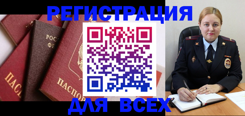 форма 3 в Ардоне
